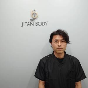 四日市 ぎっくり腰｜JITAN BODY 整体院 四日市