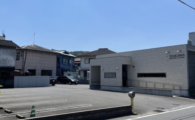 大分市　小児歯科｜谷川デンタルクリニック