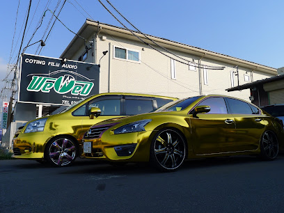 車 傷 修理 長野市｜WeeD carshop