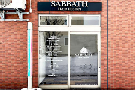 北区 小顔カット｜HAIR DESIGN SABBATH