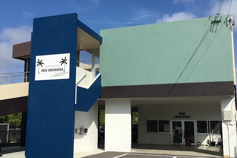 うるま市 交通事故治療｜ヤマシロ鍼灸接骨院 うるま塩屋院